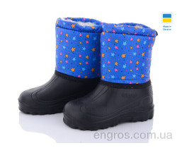 Сапоги из пены DeMur